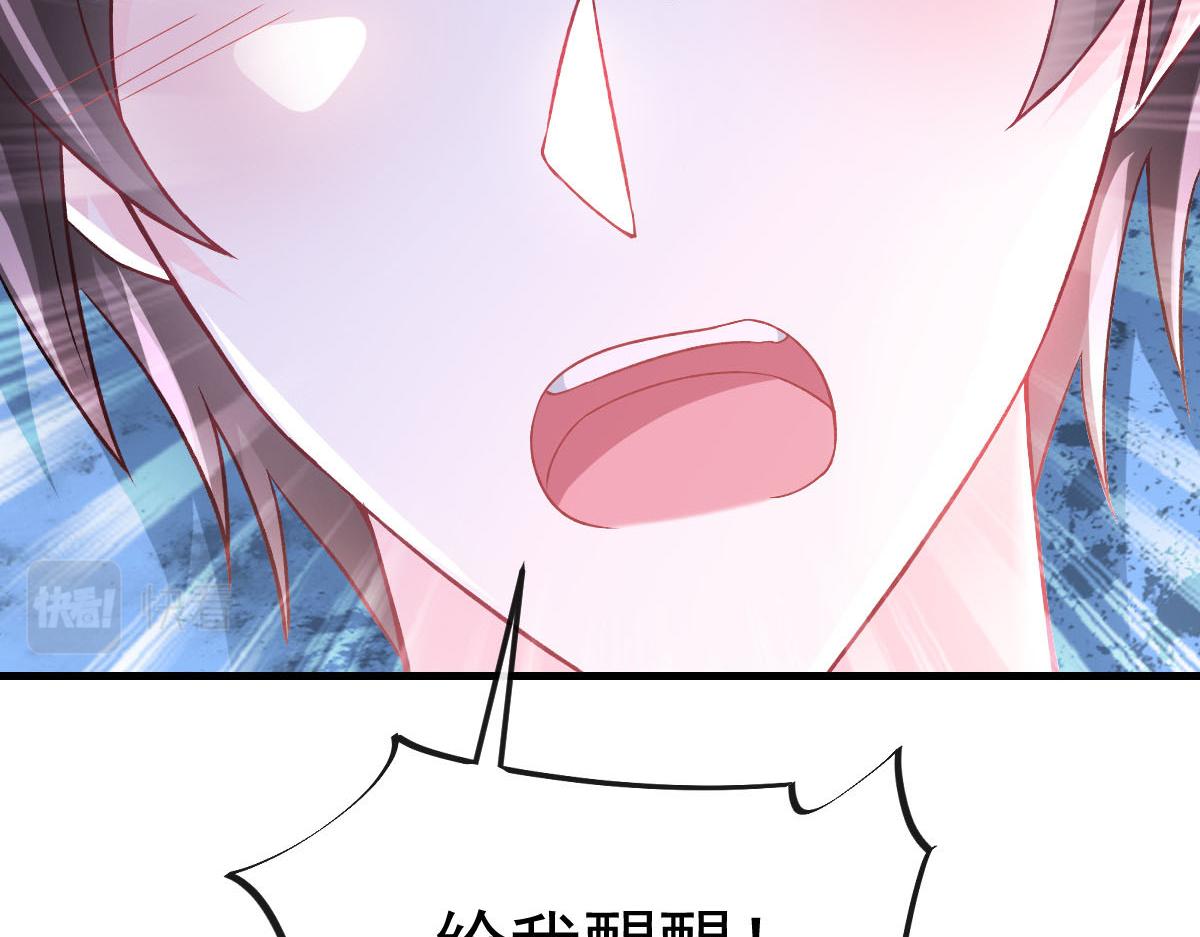 153你来标记我76