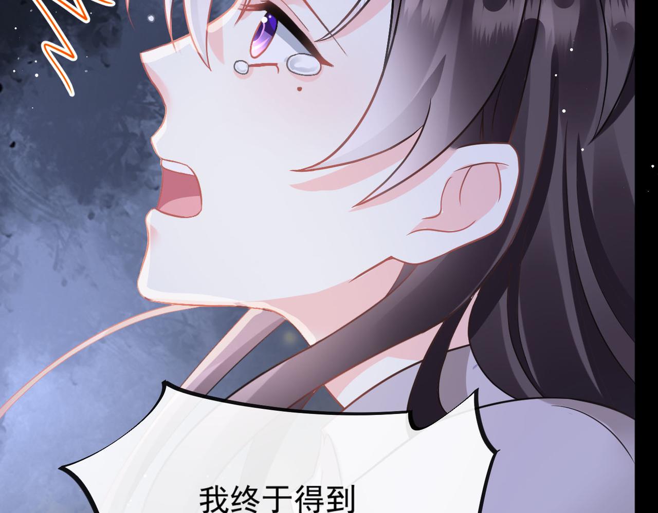 142 找到塞因32