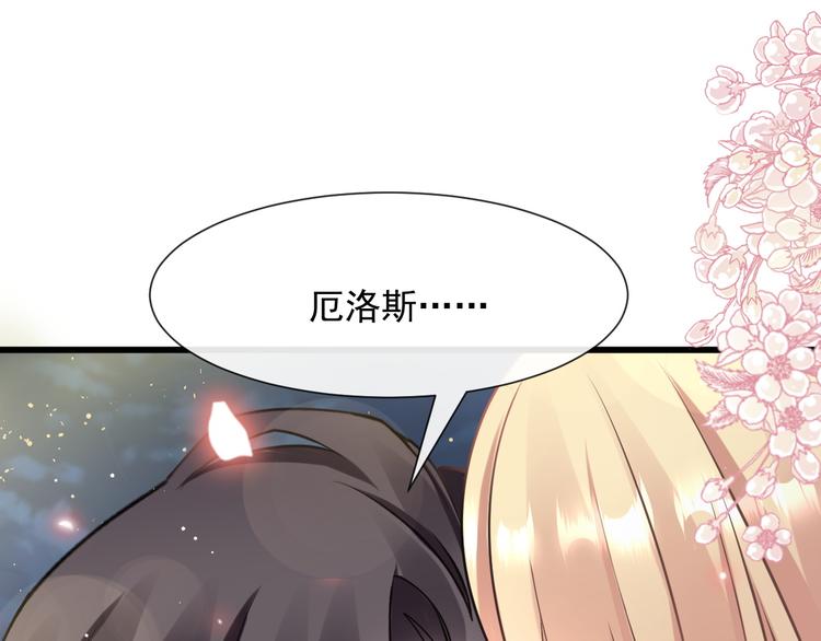 022 拯救世界33