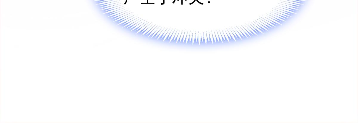 104 吃醋78