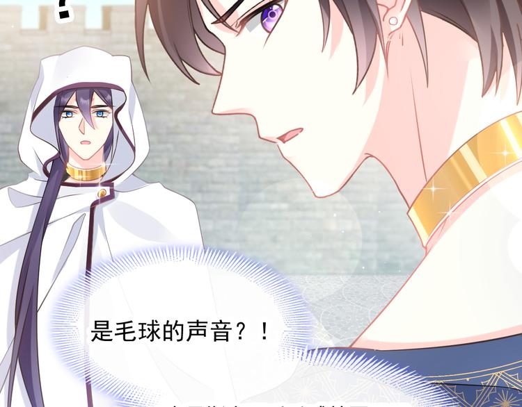第14话 深处45