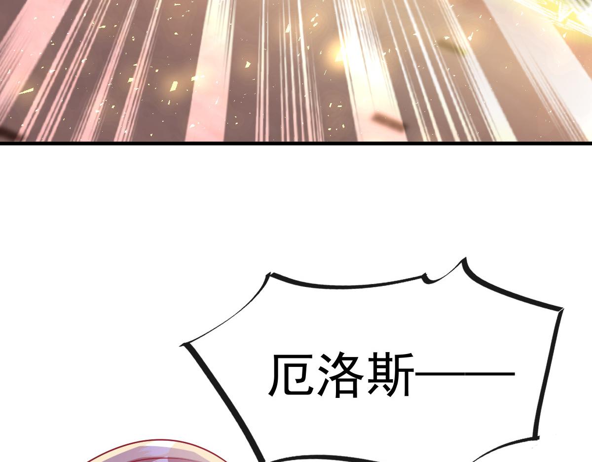 130 和湛湛一起回家61