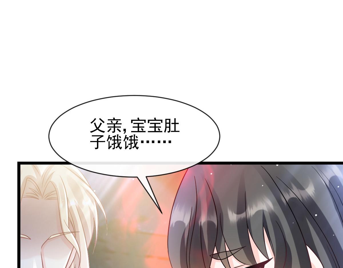 165撒托斯肚子饿饿~88