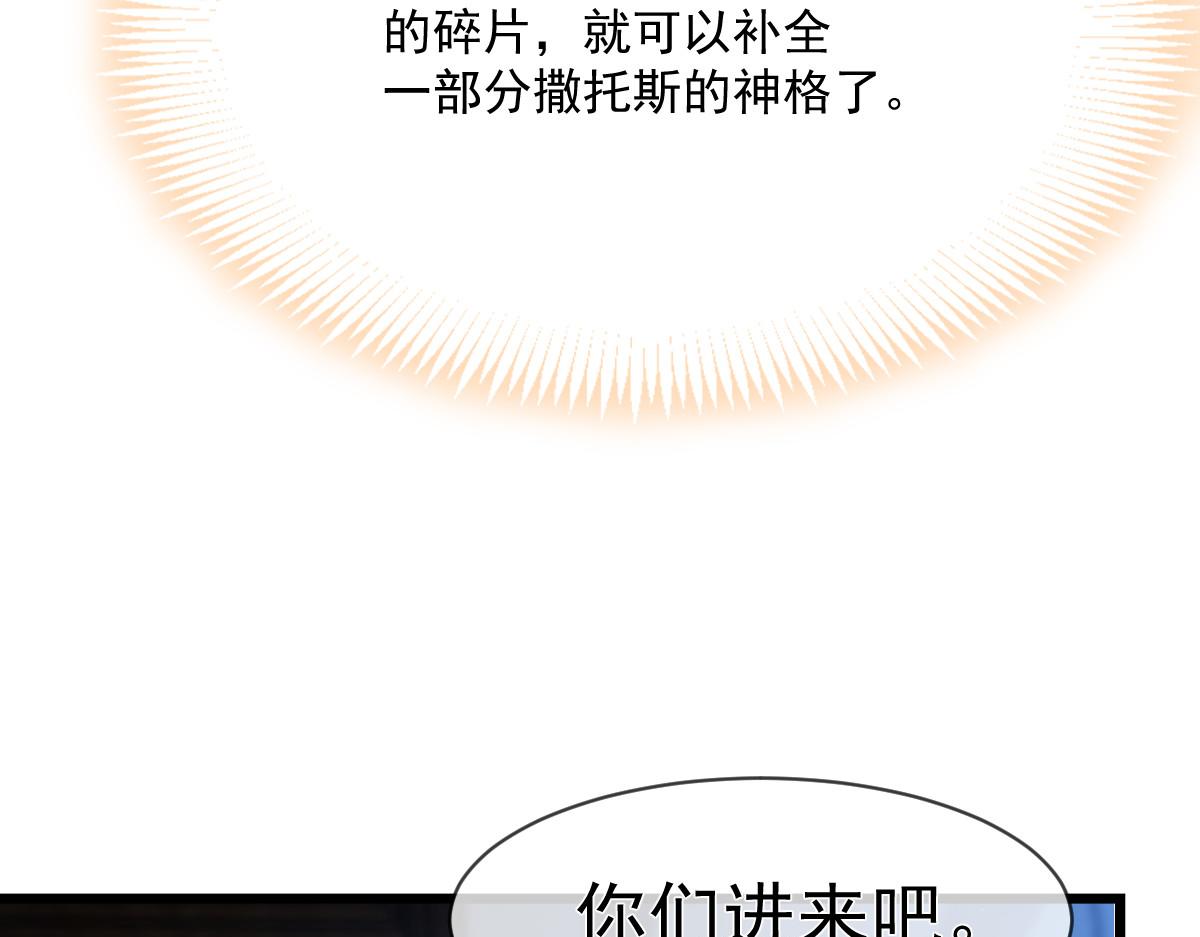 174 嘚瑟的蘑菇52