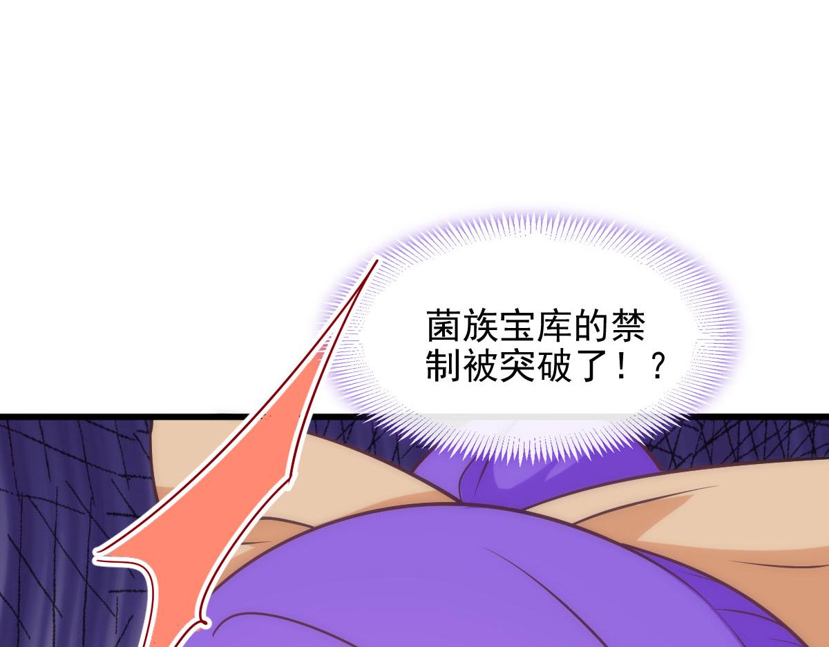 118 帮你疗伤45