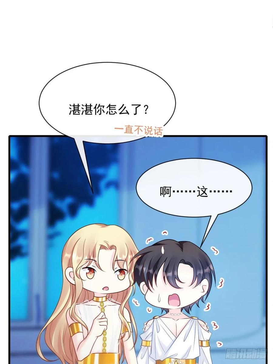 082 等你一起1