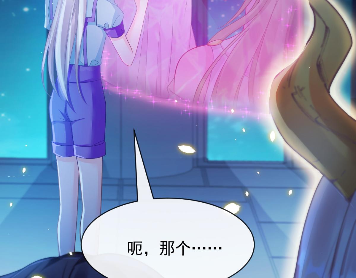 066 纾解神力34