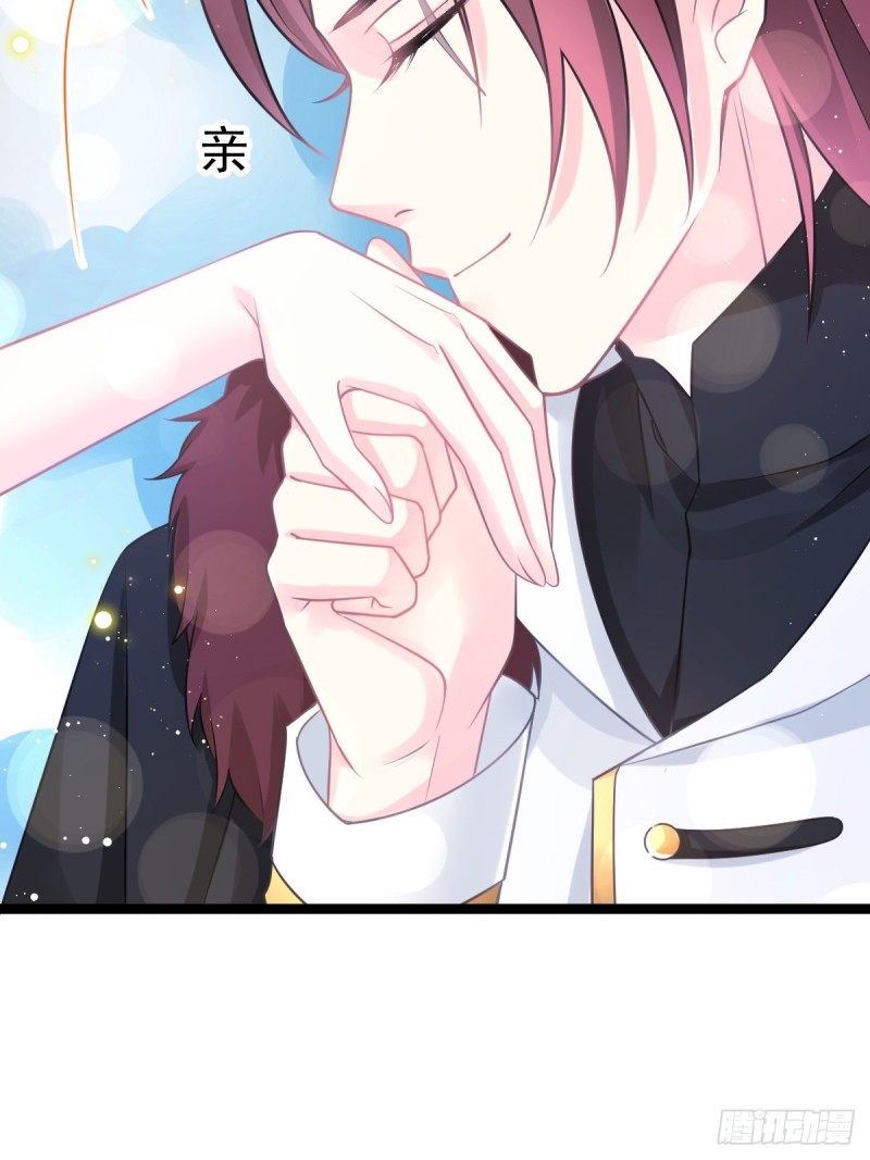 047 神的小名51