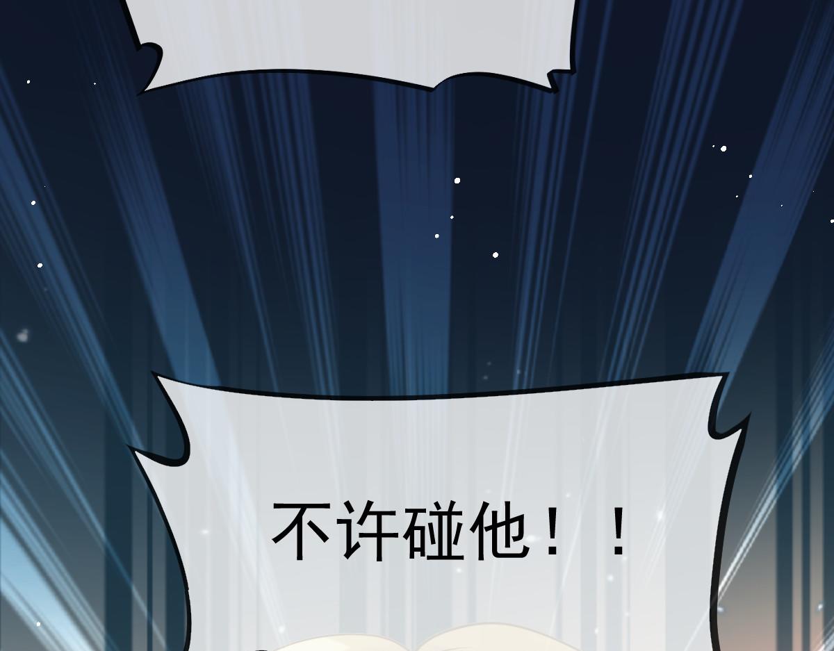 156被富婆看上了54