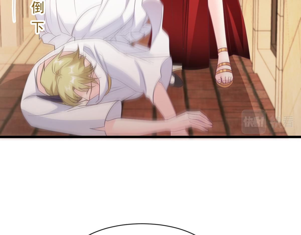 117 邪神变塞因52