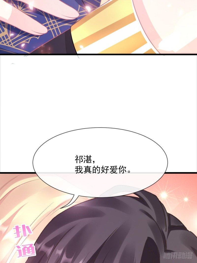 048 今夜无眠35
