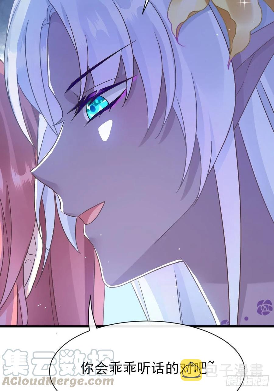 056 往事45