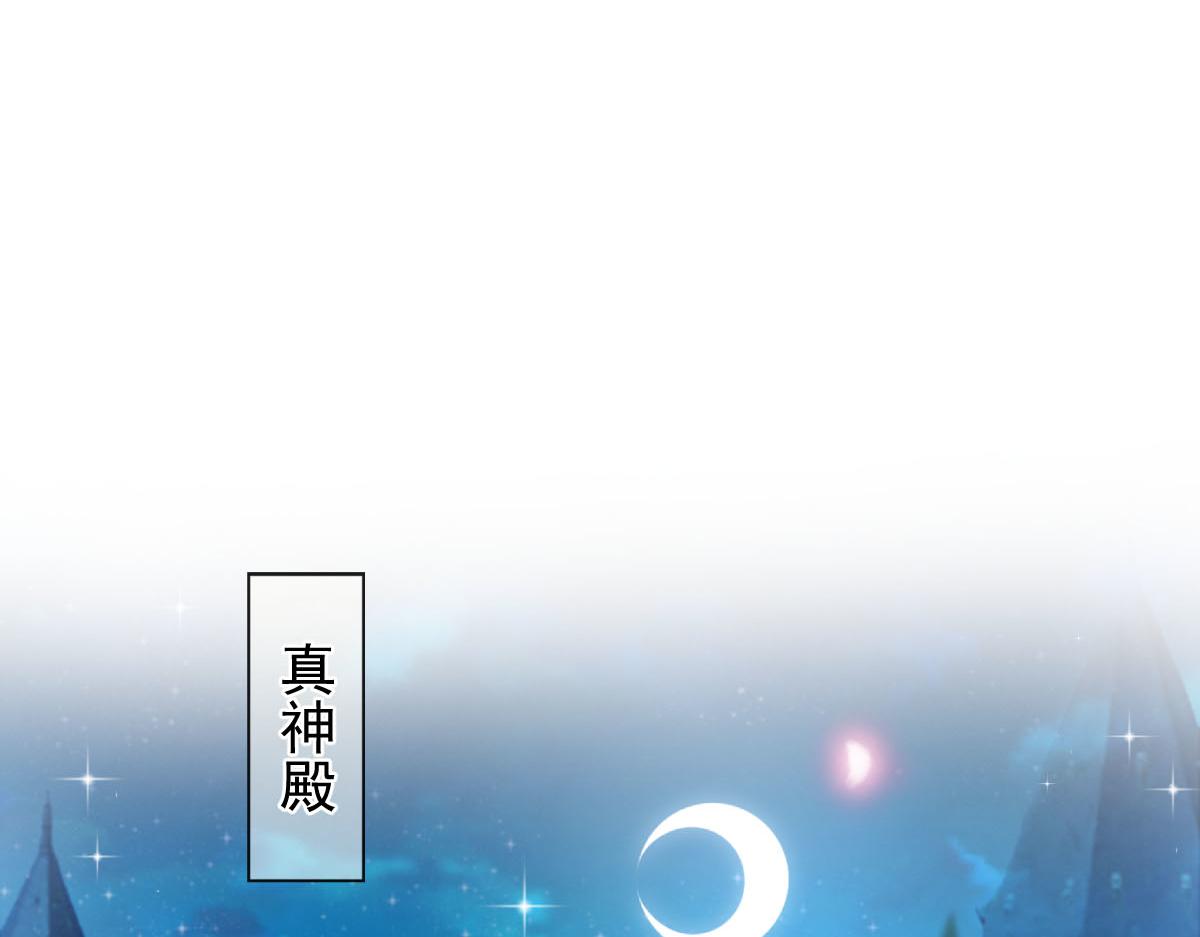 168 认命了，逃不开你了25