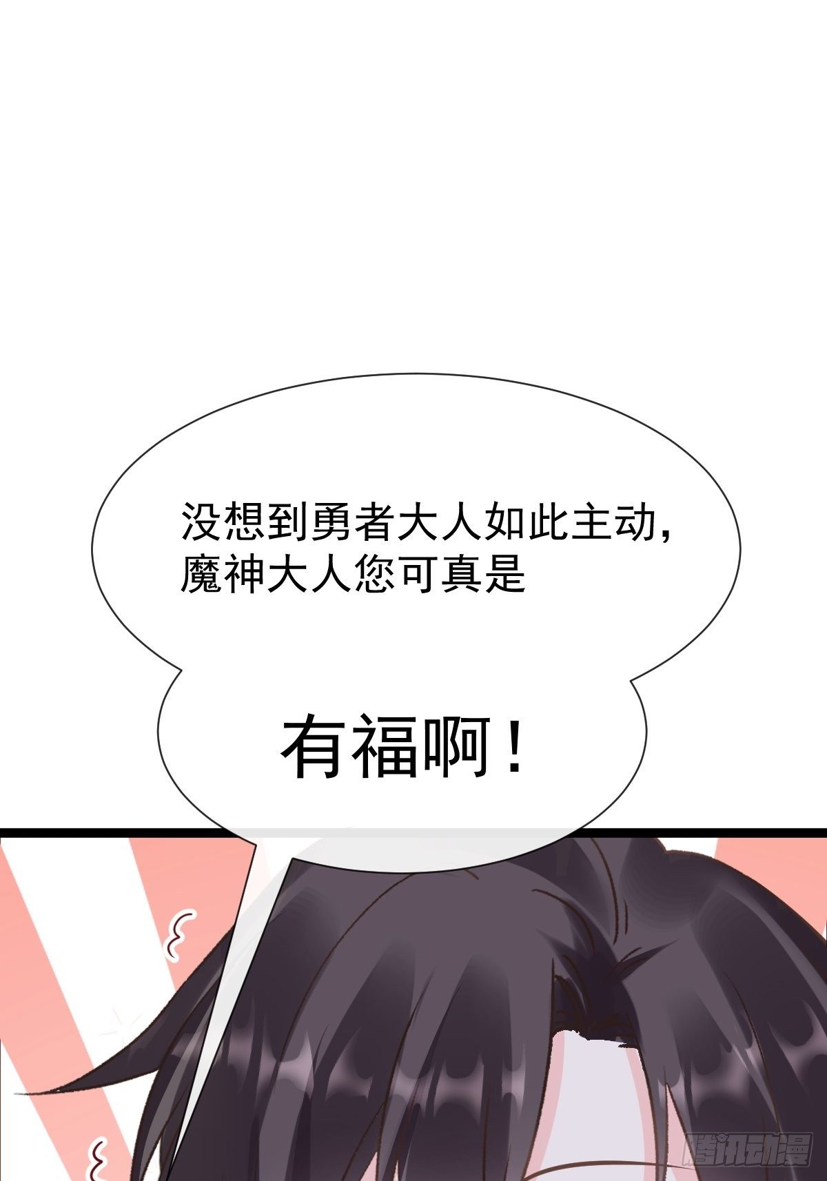 33 兄弟17