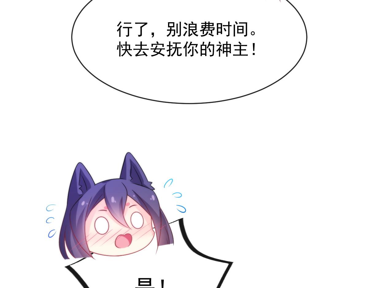 090 绝不离开你77