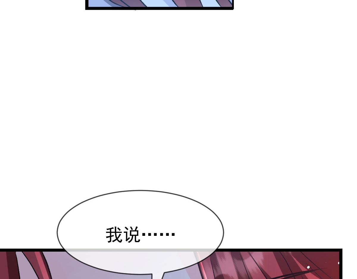 179 心之所想28
