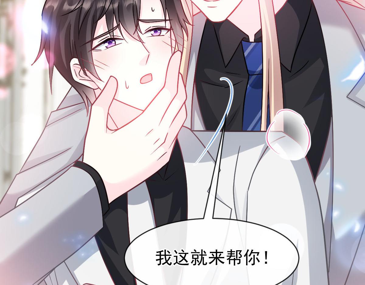 158迟来的坦白105