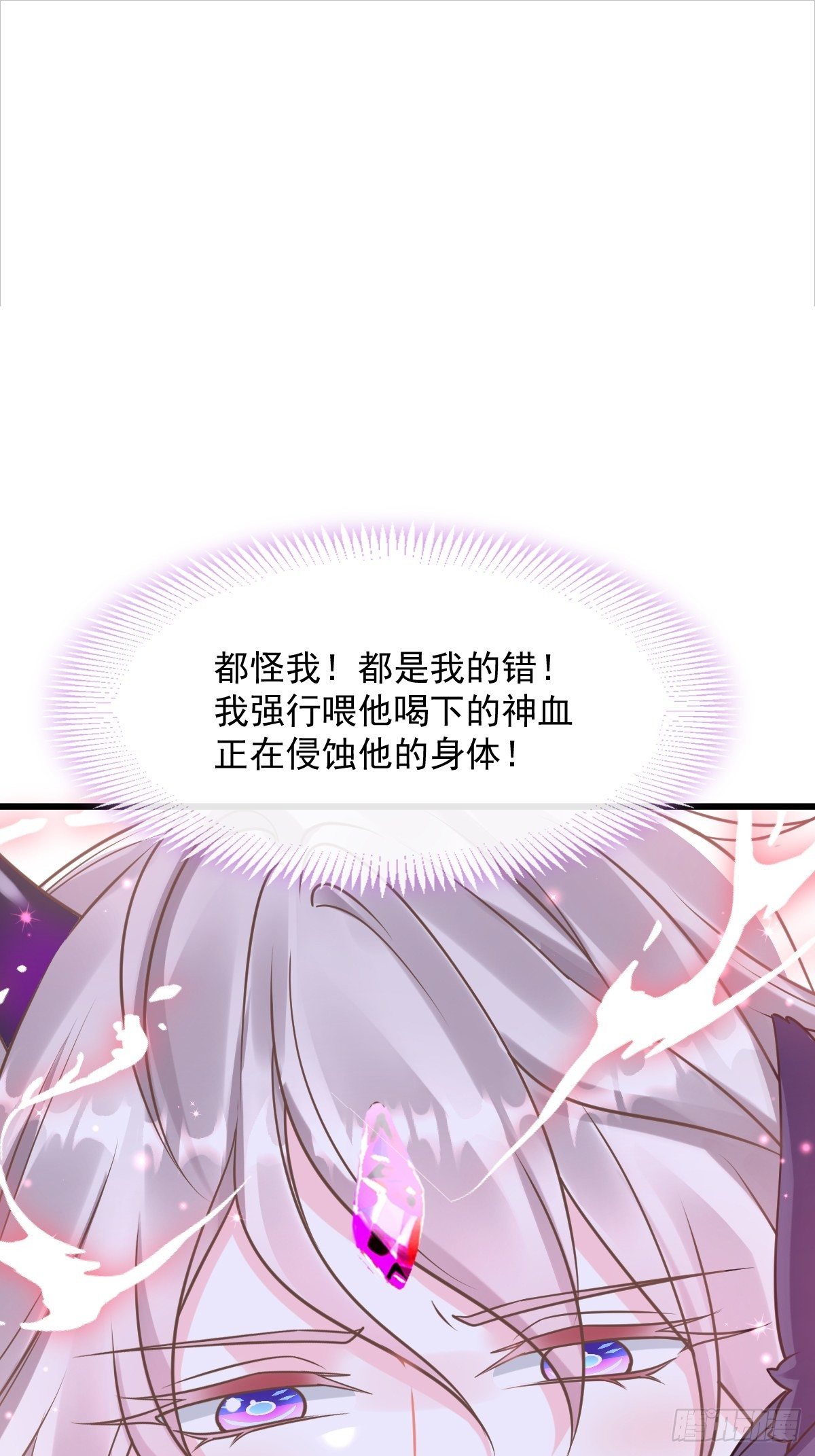 036 危机时刻1