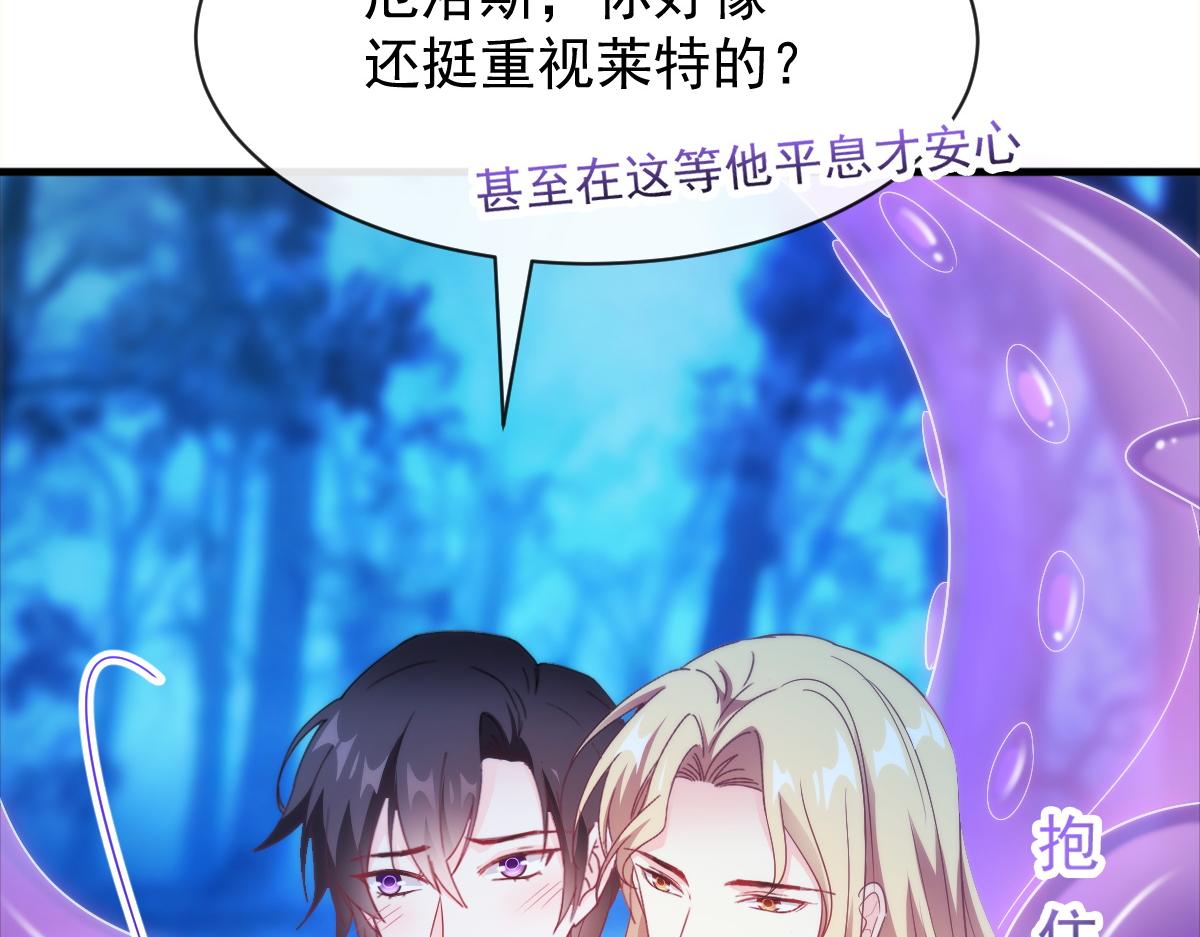 091 哄我22