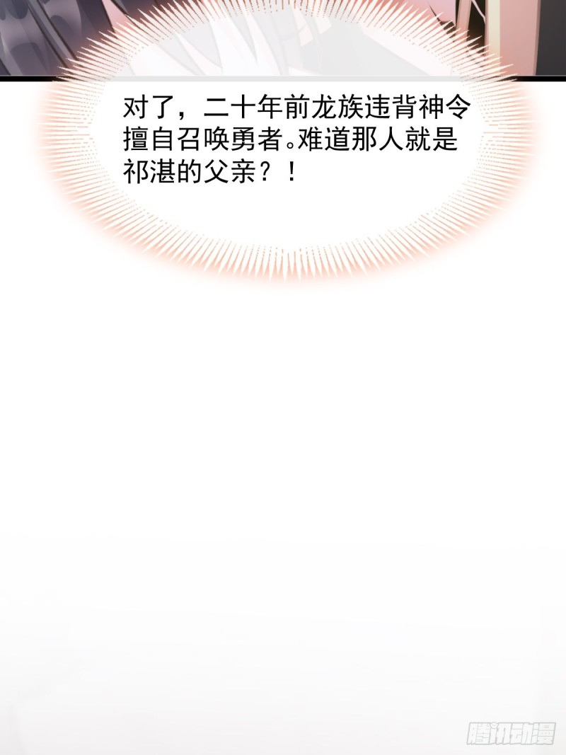 044 回家的代价9