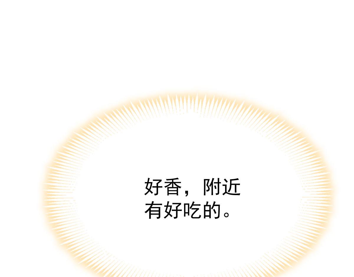 167放肆一回108