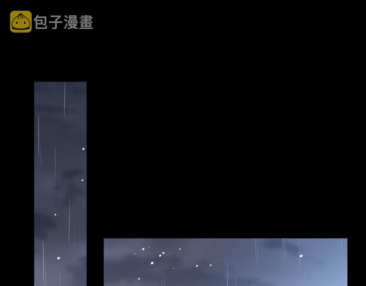158迟来的坦白77