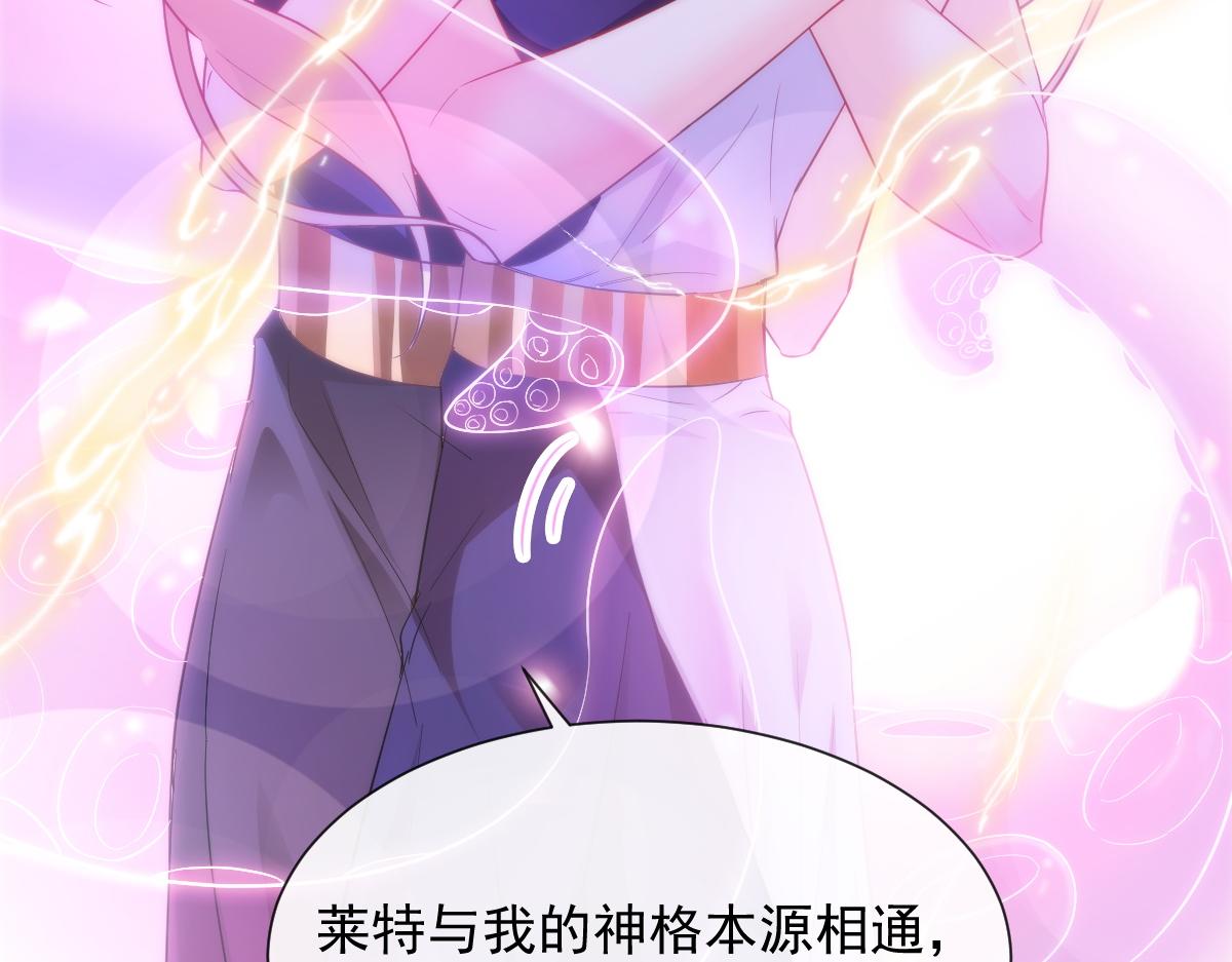090 绝不离开你7