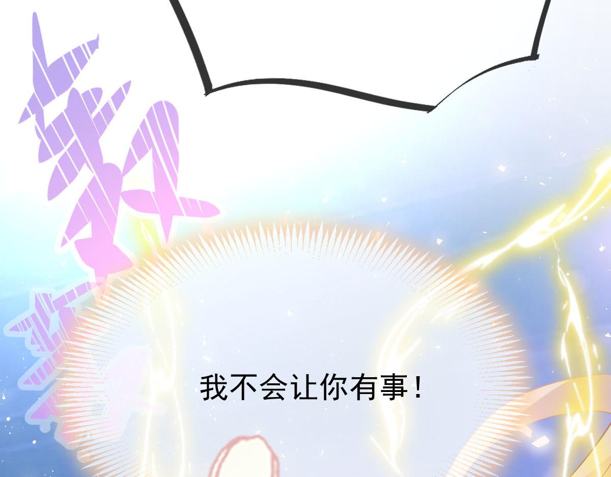 151 只要许愿，就能成真！99