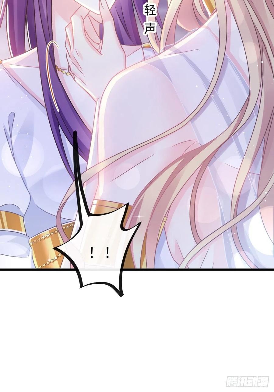 056 往事55