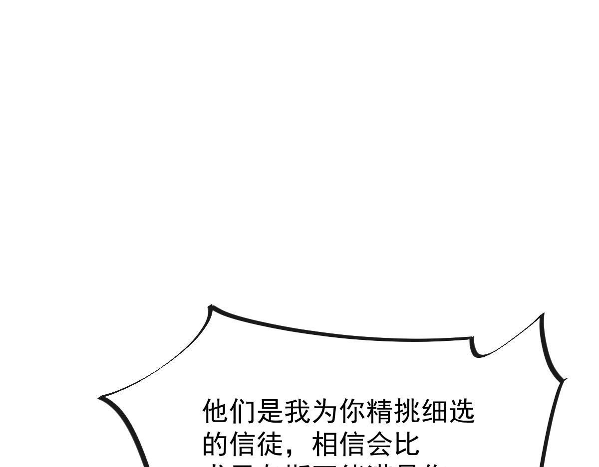 166叫声爸爸来听听~81