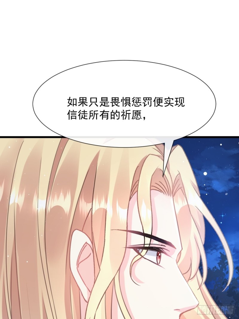046 疏通按摩11