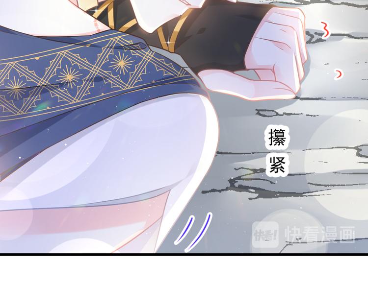 第14话 深处15