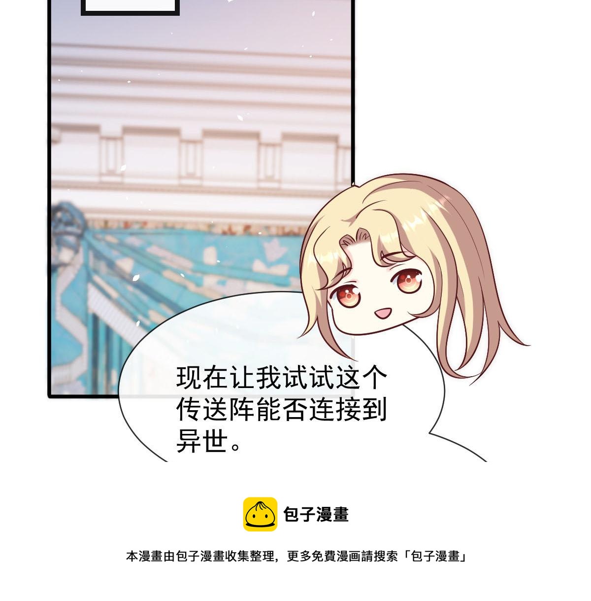129 触手可及68