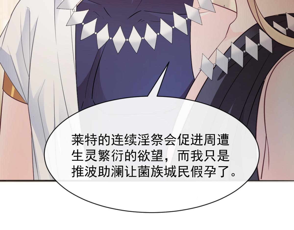 112 “父母”和好19