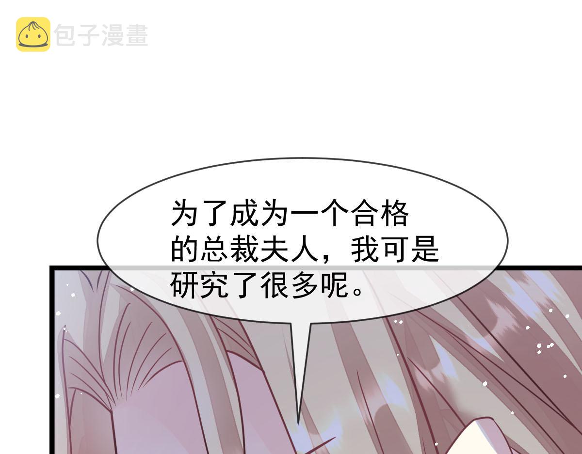 164迷失的尤里乌斯43
