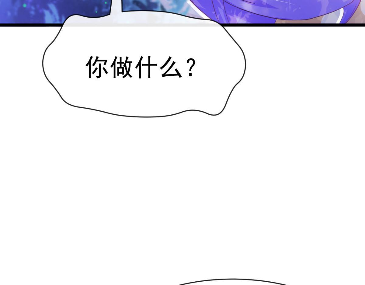 167放肆一回75