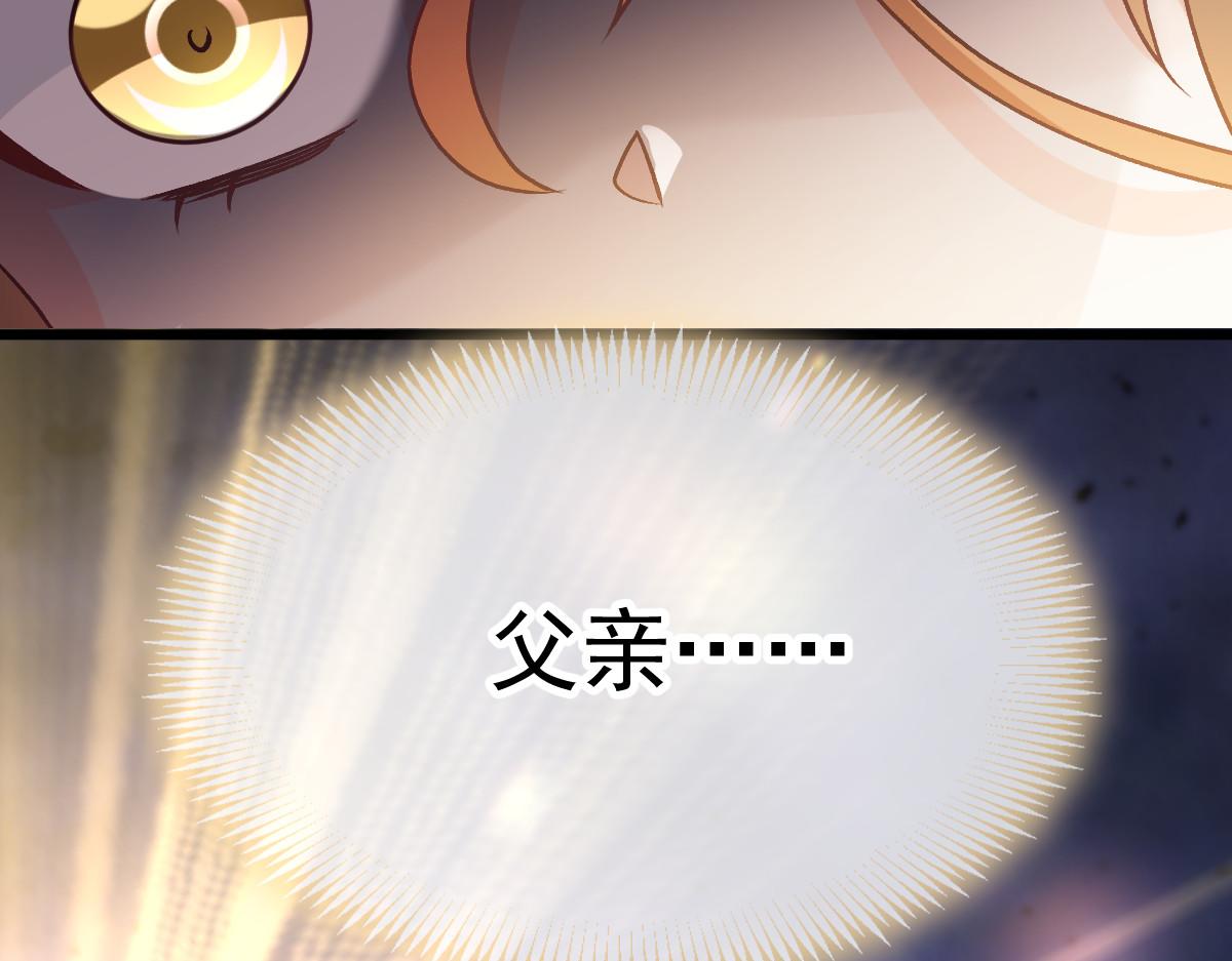 182 小撒被迷惑64