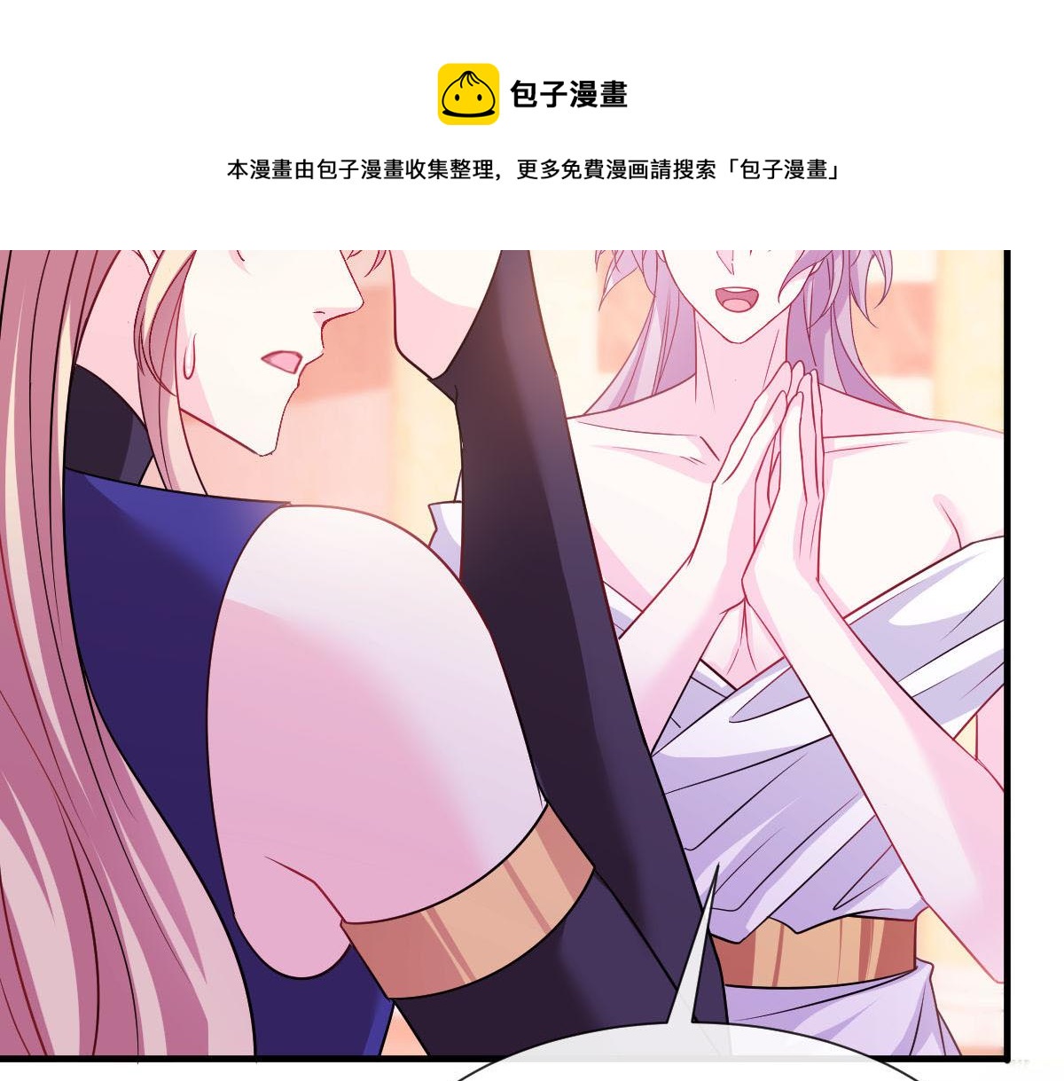 127 神族的秘密84