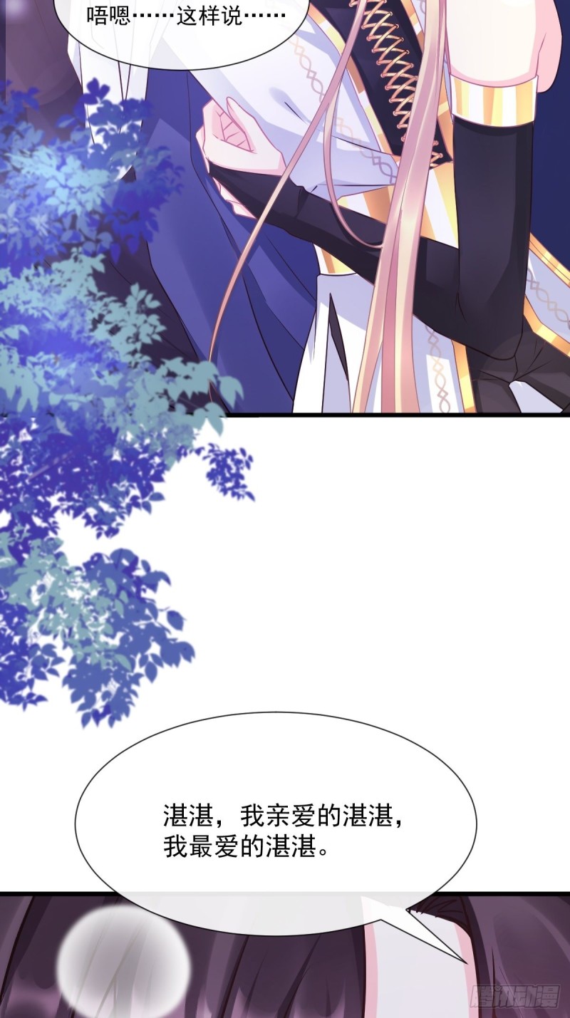 049 暖泉14