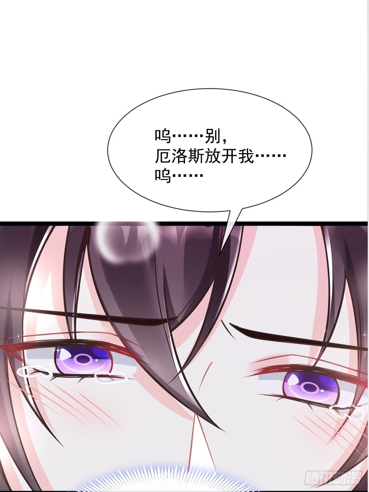 041 惹人心疼3
