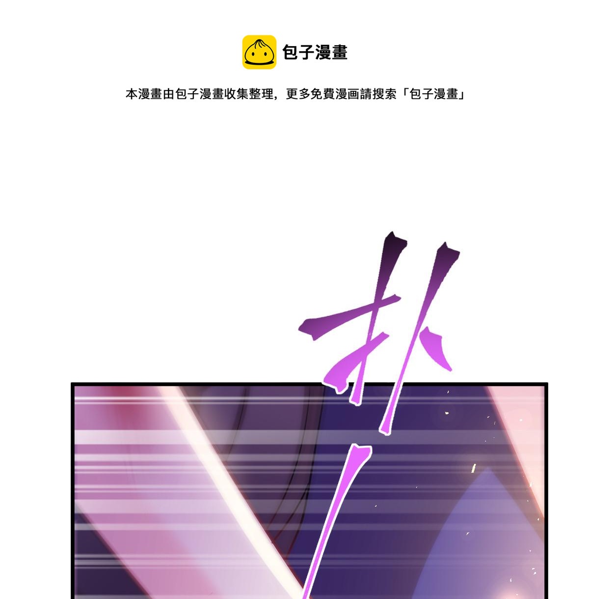 130 和湛湛一起回家56
