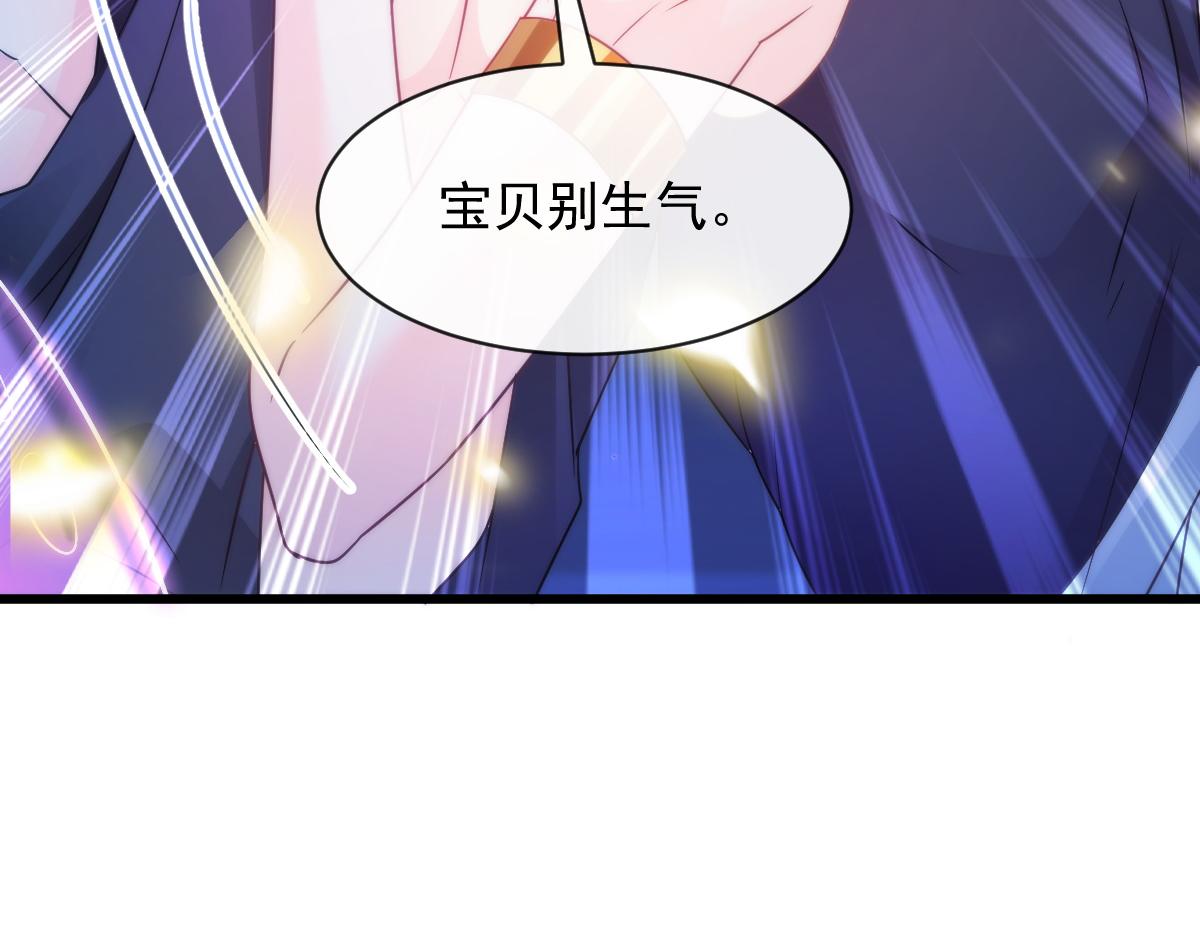 090 绝不离开你43