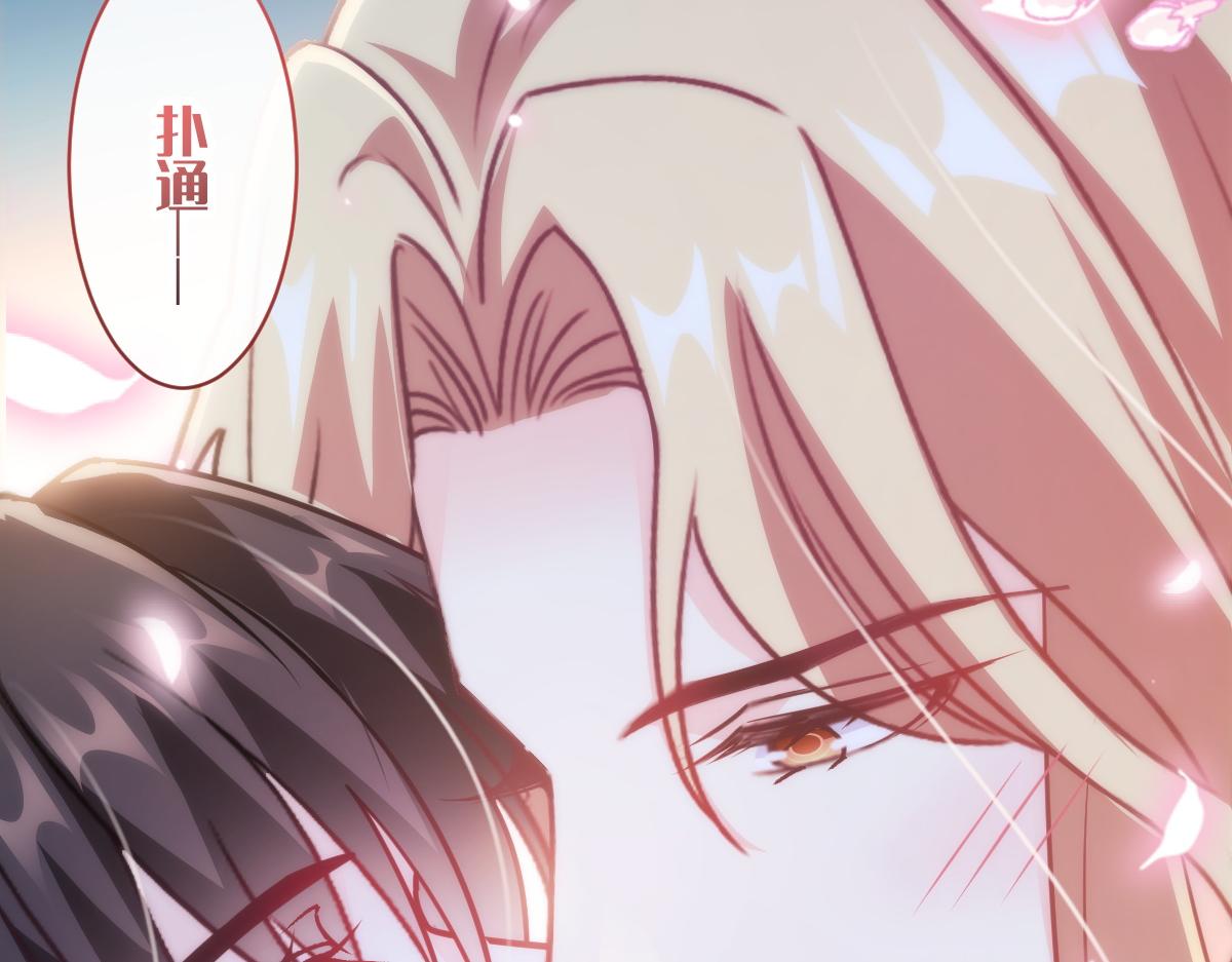 088 犬族锁结22