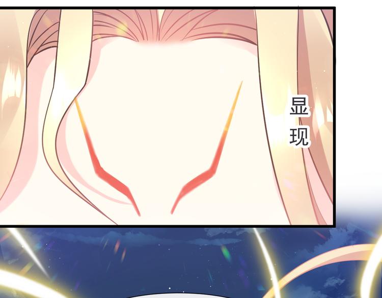 第17话 醋意20