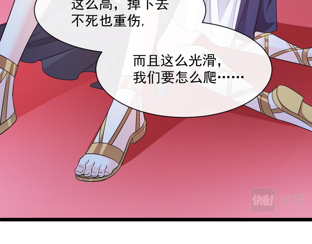 114 时间充足12