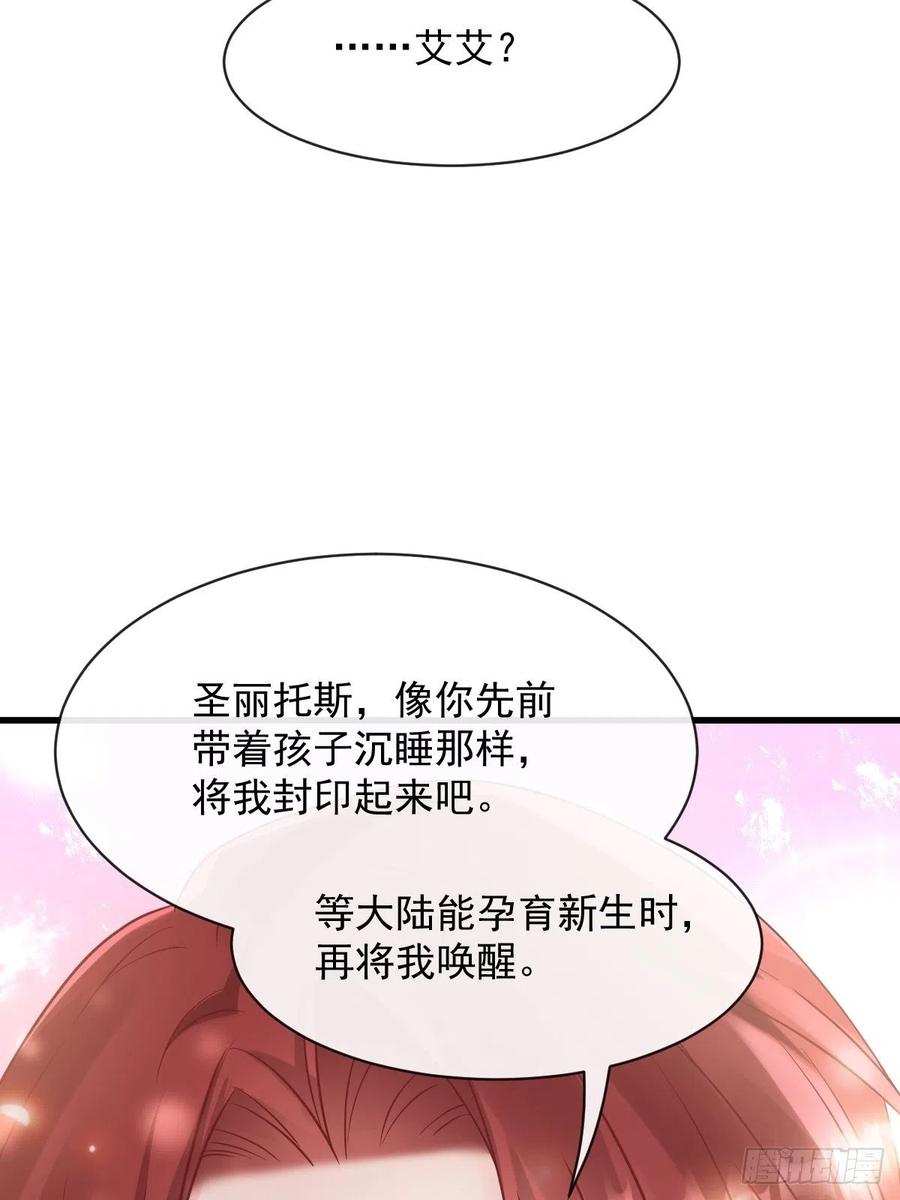 060 男人都是大猪蹄子44