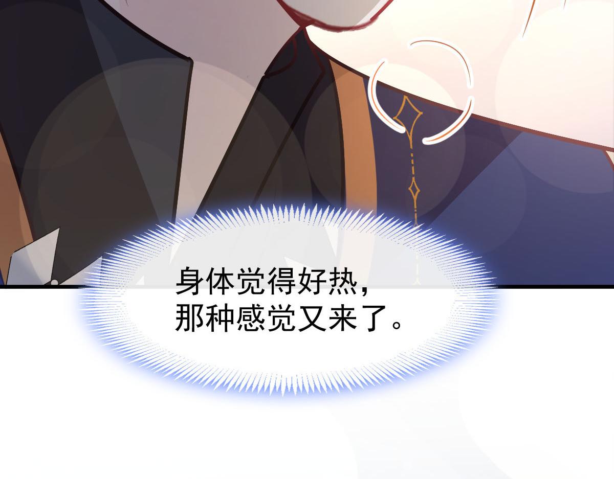 124 108种方式？！62