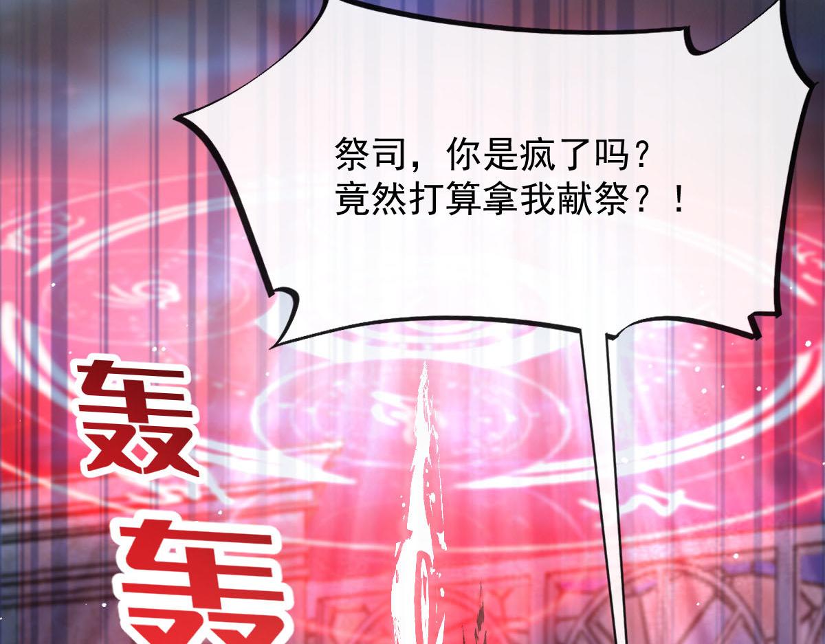 166叫声爸爸来听听~49