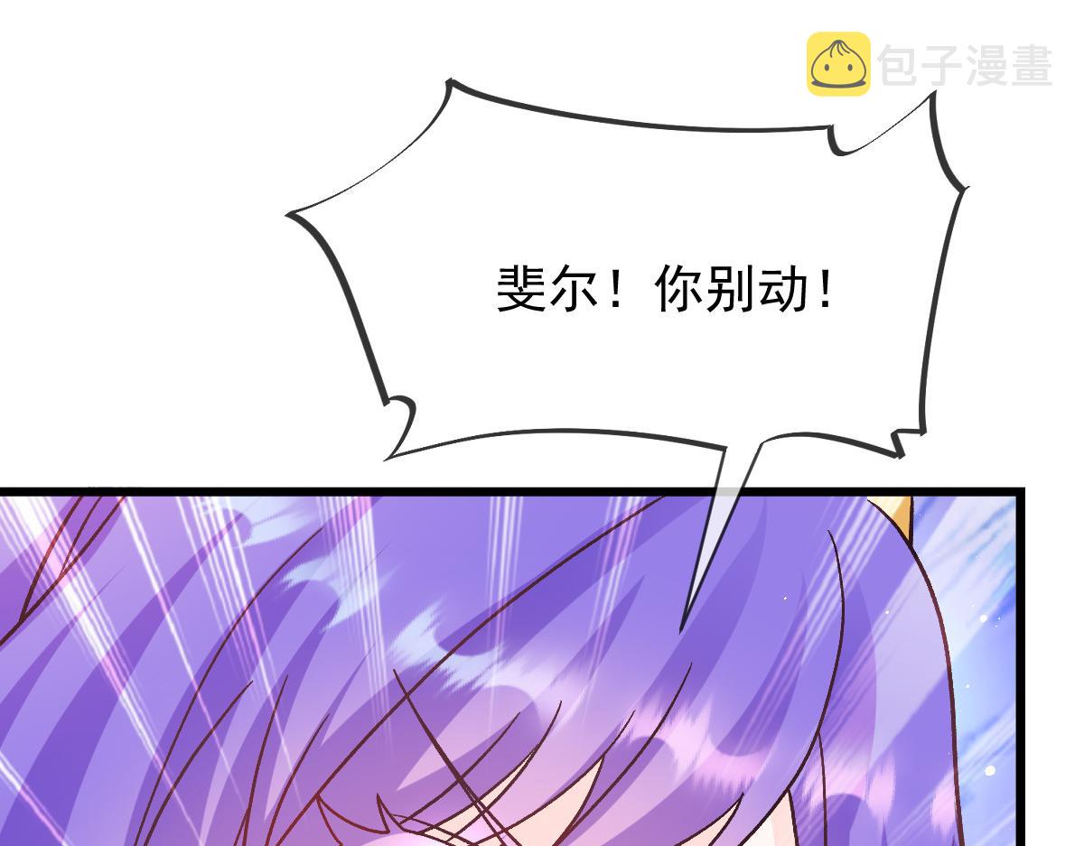 178 细心的蘑菇上线了53