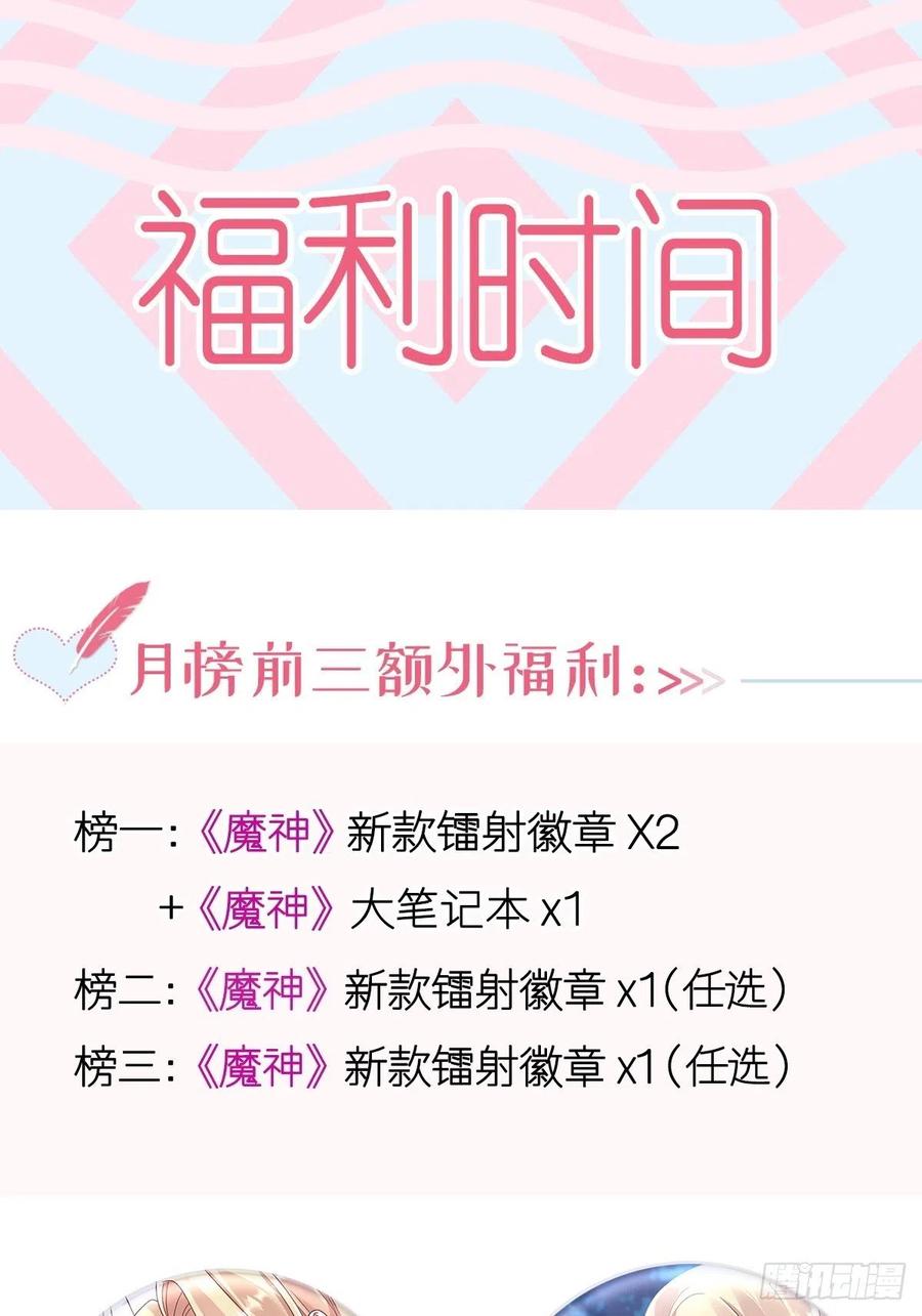 071 荣耀之神夜店卖舞44